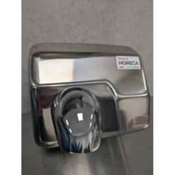 Sèche-main 2300W - Matériel-Horeca -Materiel Horeca Magasin seche main 2300w materiel horeca 4