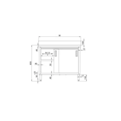 Table Adossée Avec Portes Coulissantes 1000x700x850 M à Monter -Materiel Horeca Magasin table adossee avec portes coulissantes 1000x700x850 m a monter 1