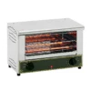 Toaster Infrarouge – BAR 1000 - Roller Grill -Materiel Horeca Magasin toaster infrarouge bar 1000 roller grill